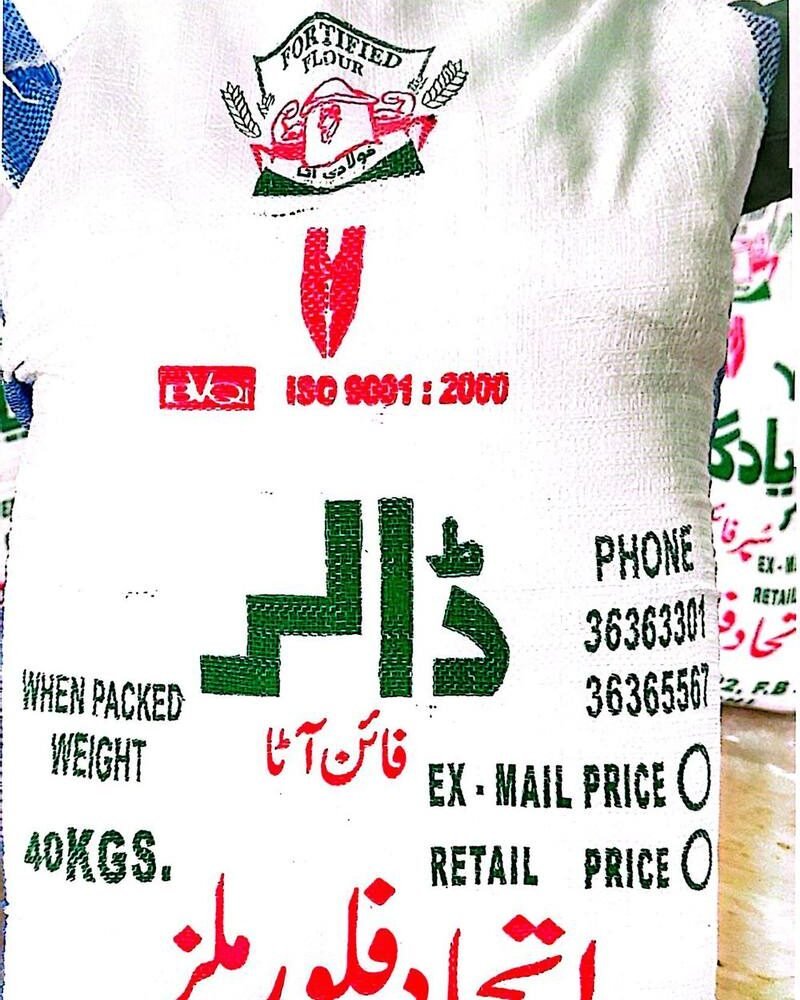 Dollar Fine Atta, 40 kg