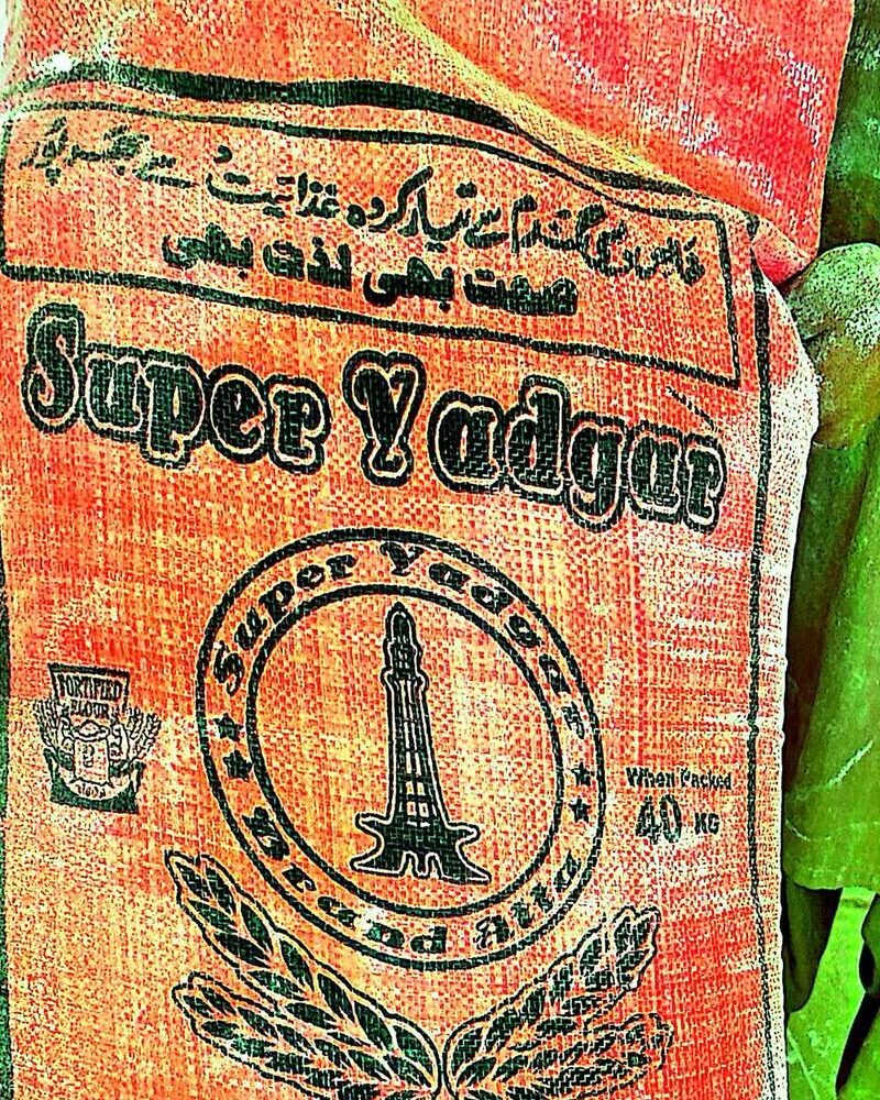Super Yadgar Brand Atta, 40 kg