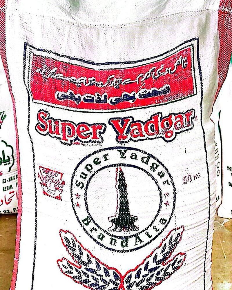 Super Yadgar Brand Atta, 50 kg