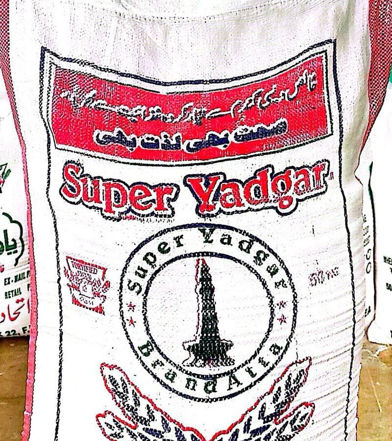 Super Yadgar Brand Atta, 50 kg