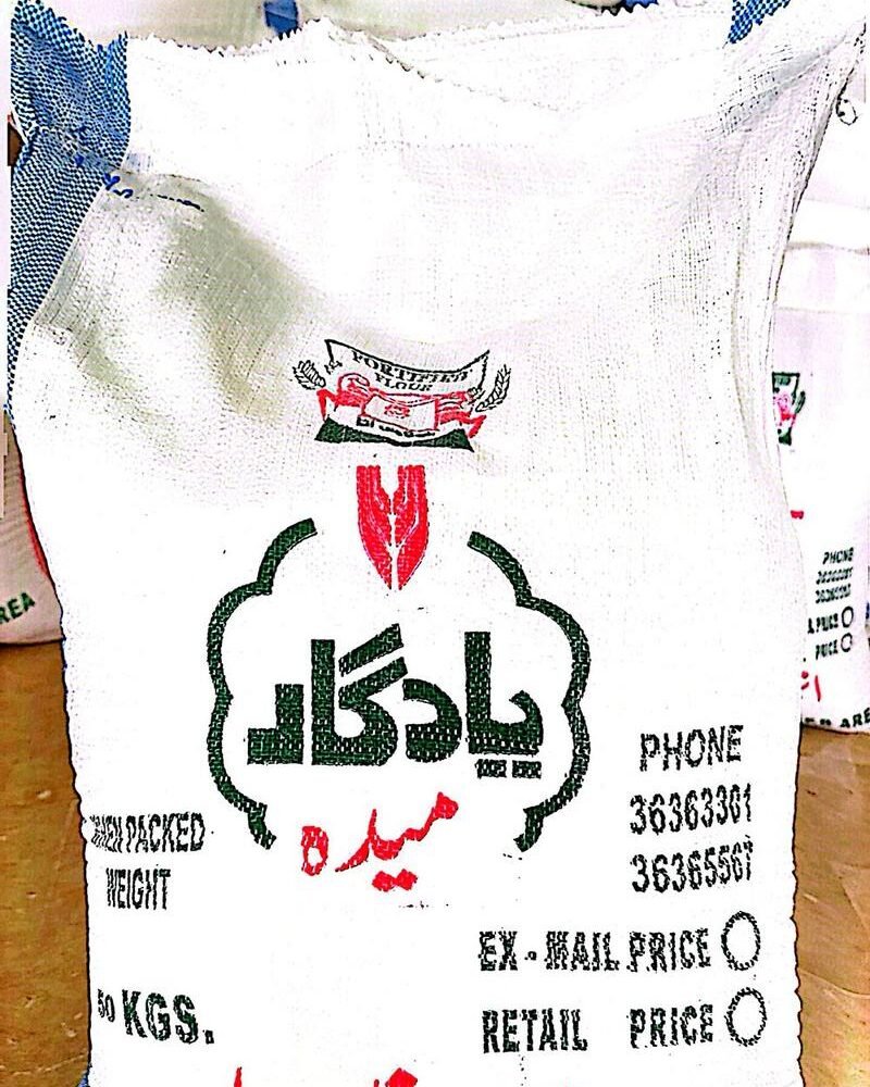 Yadgar Maida, 50 kg