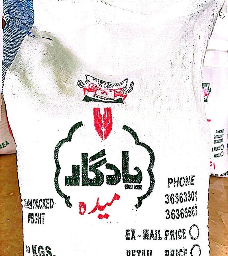 Yadgar Maida, 50 kg